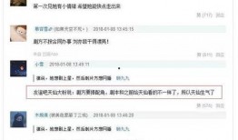 天仙娱乐最新爆料微博号,揭秘明星幕后故事！”