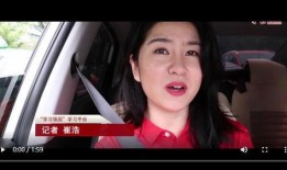 云南女记者爆料新闻视频,揭露惊人真相！