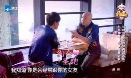 吃货主播娱乐爆料,娱乐爆料中的美食江湖