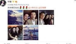 娱乐最新八卦爆料大全,揭秘明星私生活大揭秘！