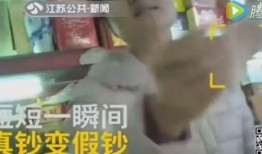 涂磊女邻居爆料视频,揭秘背后惊人真相