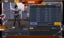 逆战爆料最新变异,神秘变异席卷，未知挑战即将降临！