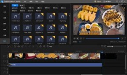 王者爆料博主视频咋剪辑,揭秘游戏幕后制作过程